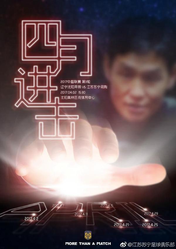 李阿姨笑着说：其实吃不吃饭都无所谓，能看到大家我就已经很开心了，这里边有这么多人都已经很长时间没有见过了。